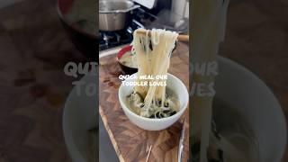 Miso soup with somen noodles #japanesefood #japanese #misosoup