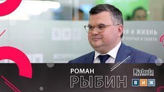 Роман Рыбин в студии Меланоlive