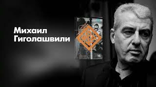 Анонс книжных новинок "Скоро в Гоголевке"