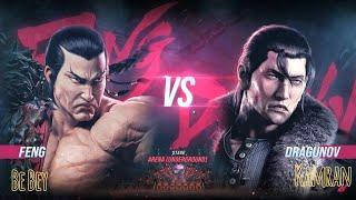 Tekken 8 4k Battle (Be bey)  vs (Kamran)