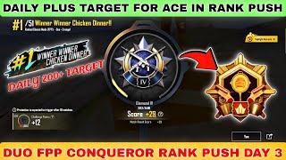 DAILY PLUS TARGET FOR ACE IN RANK PUSH | DUO FPP CONQUEROR RANK PUSH DAY 3 | #bgmimario #bgmi