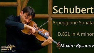 Schubert Arpeggione Sonata, D.821 in A minor 