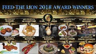 Best Restaurant Award Winners from Feed the Lion 2018