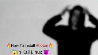 how to install photon in Kali Linux Android 2023 || photon install in Kali Linux || photon GitHub