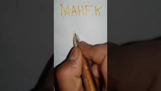 how to draw makek name logo easy #shorts #viralshorts #logo #makek #name #art