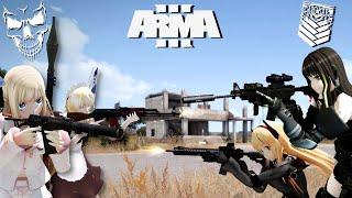 ARMA 3: Girls' Frontline Mod (3D T-Dolls) | "Shipgirls Ambush" ACT 1 | HD60FPS