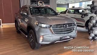 New 2022 Mazda BT-50 Kensho 4WD 3.0 L - Mazda BT-50 Kensho Famous Pickup Truck