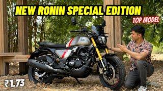 2024 TVS Ronin Special Edition  | New Ronin 225 Top model | Better than Hunter ? |