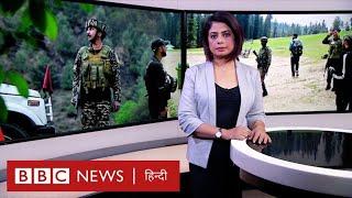 Pahalgam Attack से ग़म और ग़ुस्सा, अब कैसे हैं घाटी के हालात? (BBC Duniya with Sarika)(BBC Hindi)