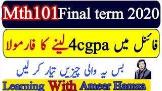 Mth101 final term exams 2020 full preparation , important lectures of mth101