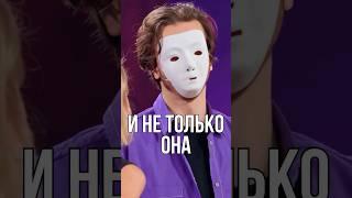 И не только она  #импровизаторы4сезон #импровизация #импровизаторы