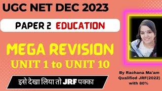UGC NET Paper 2 Education| Marathon| Rachana mam | REDISCOVER EDUCATION #ugcnet #ugcneteducation