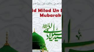 Eid ul milad#Islamic status#youtubeshorts #yt#ayaan #ayaan Islamic channel#@786#