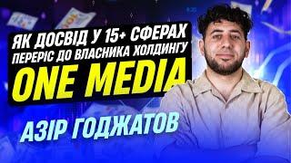 Скам на 30 000$. Тернистий шлях Азіра Годжатова. Жорстка правда