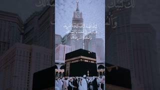 Islamic status WhatsApp status naat sharef new video tarendeg shots #shortsvideo #beautiful #shorts