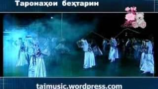 Таронахои Навруз 2011
