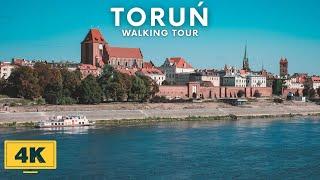 POLAND - TORUŃ WALKING TOUR SEPTEMBER 2023 [4K60FPS]