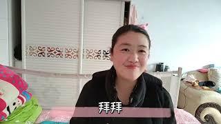 米奇妈妈vlog Live Stream