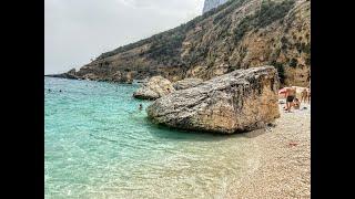 Cala Mariolu - Golfo di Orosei - Baunei (NU) - (Ogliastra) - Sardegna - @tuttitaly