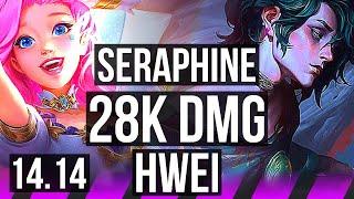 SERAPHINE & Xayah vs HWEI & Ezreal (SUP) | 28k DMG, 6/3/31, 600+ games | VN Diamond | 14.14