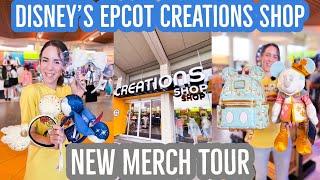 EPCOT CREATIONS SHOP New Disney Merch Tour September 2022 | New Disney Merchandise | Disney Parks