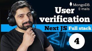 User verification email in nextjs