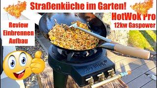 Hot Wok Pro 12kw Gaskocher Kraftpaket, street food daheim #outdoorkochen #outdoorküche