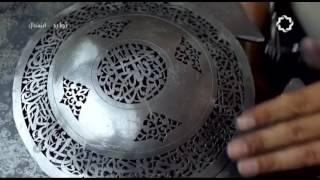 Iran Marking & Cutting on Metals Persian Handicraft مشبك كاري روي فلز دستساز ايران