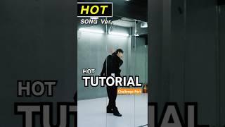 LESSERAFIM(르세라핌) - HOT DANCE TUTORIAL | 챌린지 안무 거울모드 배우기 [와와댄스마포본점]