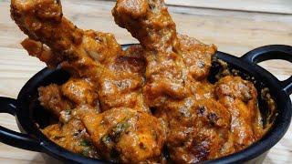 Chicken Changezi Recipe | Restaurant Style Chicken Recipe | Mughlai Recipe | Swarn Rasoi