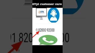 GTPL DTH customer care WhatsApp number New update 2024