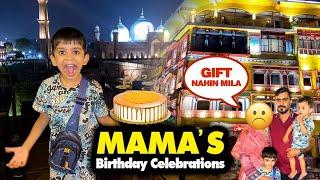 Mama ki Birthday Celebrate krne Gaye  || Pore Lahore ka View Dekha  || #vlogs #family #dailyvlog