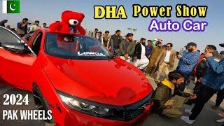 Pak Wheels Auto Car Power Show DHA Multan | Defence Housing Authority -Auto Show | Pakistan Tourism