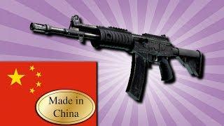 HOW TO USE THE AK47 MADE IN CHINA