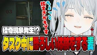 【EFT】怪奇現象発生！？パニッシャーとシュタボを同時進行しながら金策中に多方面で恐ろしい体験をする麦かもです！- Escape from Tarkov【猫麦とろろ切り抜き動画】