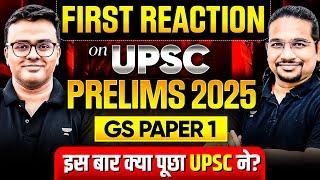 UPSC Prelims 2025 Paper Reaction | Expected Cut Off & Trend Analysis By Madhukar Kotawe & Atul Jain