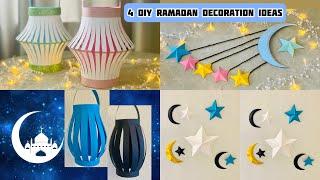 4 DIY Ramadan Decoration Ideas| Easy Paper Crafts for Ramadan Mubarak⭐️| Eid decoration ideas