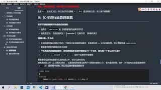 C++：运算符重载真的没有用吗？