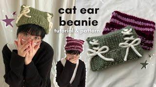 how to knit a cat ear beanie ⋆˚˖° (beginner-friendly tutorial!)