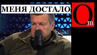 "Россия здесь навсегда" - звучит как насмешка. Уже в Белгороде и Краснодаре сомневаются...