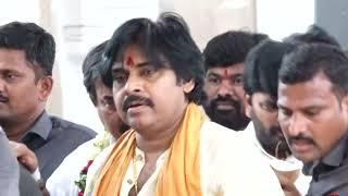 అన్నవరం సత్యదేవుని సన్నిధిలో జనసేనాని #anavaram #janasena #varahi #newsraja
