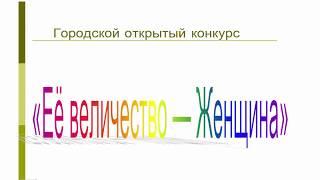 Давайте познакомимся: Арт-терапевт Наталья Зубова