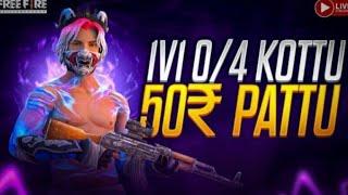 1vs1 kottu 50 pattu giveway pattu freefire in telugu