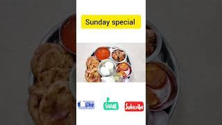 Sunday special thali #Vidya vlog #youtubeshorts#shortvideos#youtube#Short