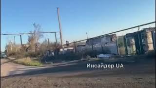 Звільнений населений пункт на Луганщині