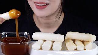 Homemade Rice Syrup (Jocheong) and Rice Cakes (Garaetteok) • Cooking Mukbang ASMR