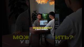 Хотите инвестировать в Бали?Подписывайся,мы помогаем покупать виллы с доходностью до 16% в год