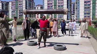 مردان آهنین افغانستان، نمایشات جالبی را در شهر کابل اجرا کردند