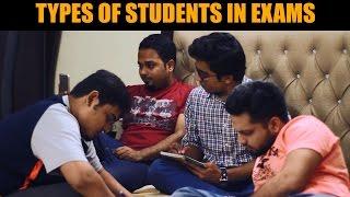 Types of Students in Exams | The Idiotz | Funny