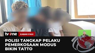 Modus Membuat Tatto, Pelaku Pemerkosa Siswi SMK di Sulteng di Ditangkap | Kabar Pagi tvOne